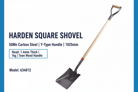 Harden Square Shovel 634012 Hero Banner