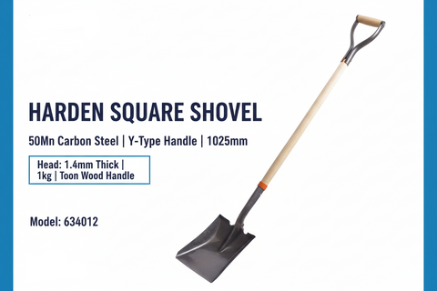 Harden Square Shovel 634012 Hero Banner