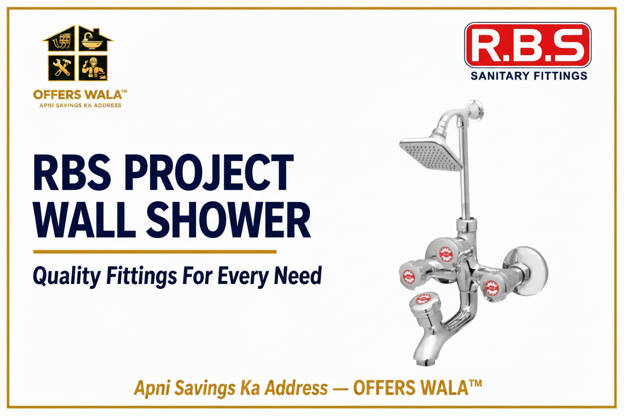 RBS Project Wall Shower banner