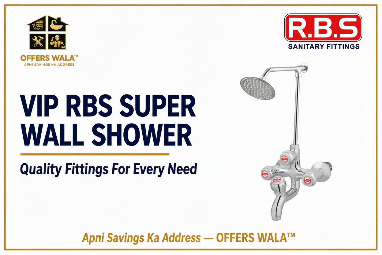 VIP RBS Super Wall Shower banner